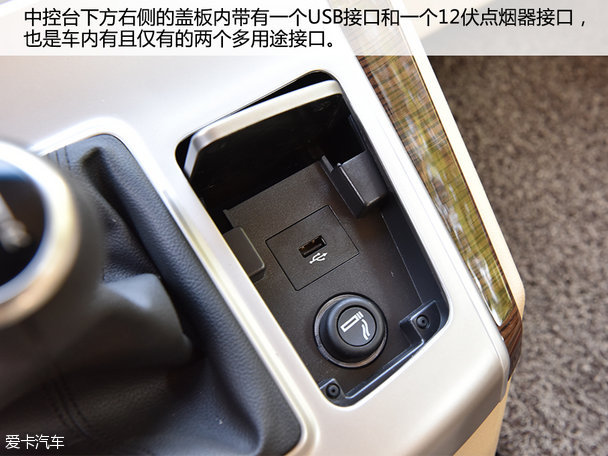 實拍金杯全新閣瑞斯