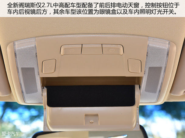 實拍金杯全新閣瑞斯