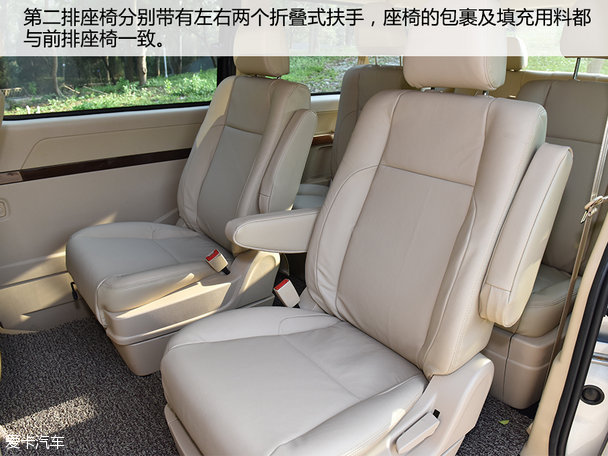 實拍金杯全新閣瑞斯