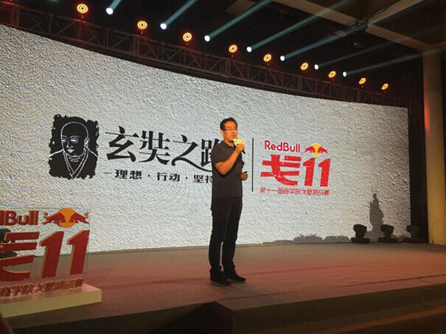 跨界融合新业态 经济低迷仍难掩正能量 跨界融合新业态 经济低迷仍难掩正能量