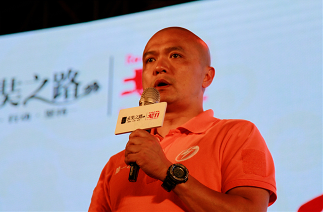 跨界融合新业态 经济低迷仍难掩正能量 跨界融合新业态 经济低迷仍难掩正能量