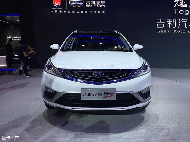 吉利帝豪gs北京车展首发 将于5月初上市