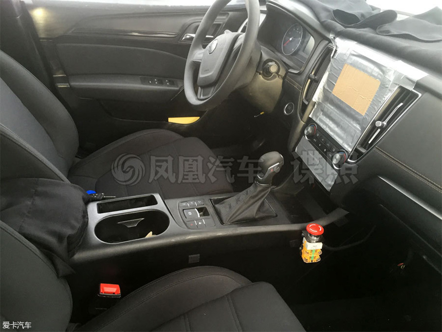 全新荣威550路试谍照曝光