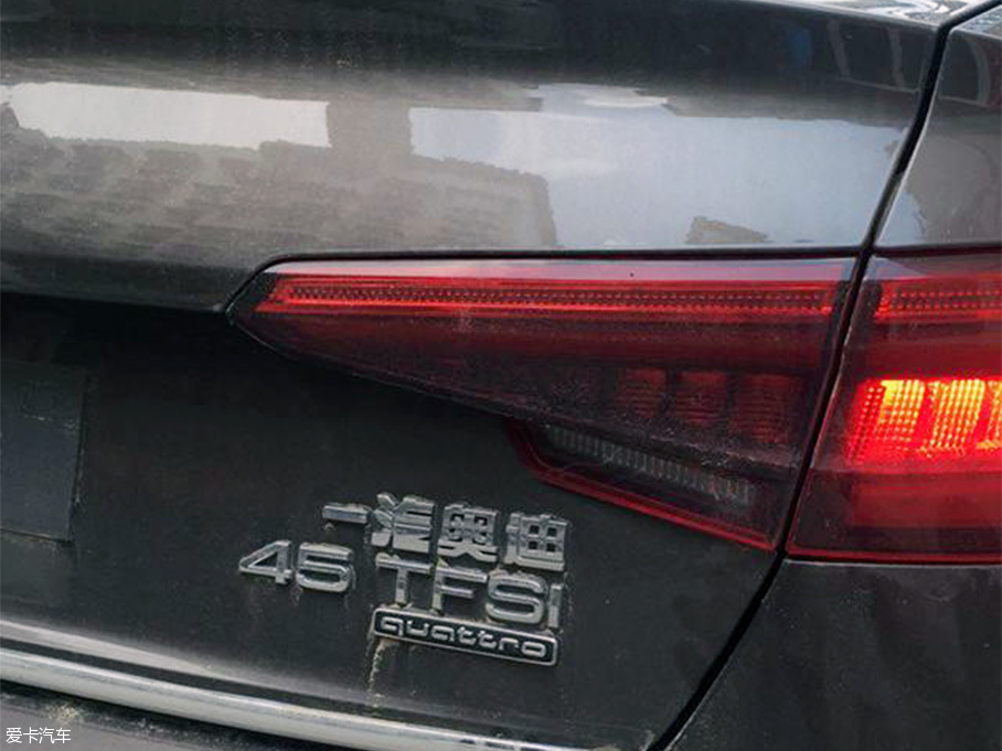 国产奥迪全新A4L 45 TFSI quattro版本曝光