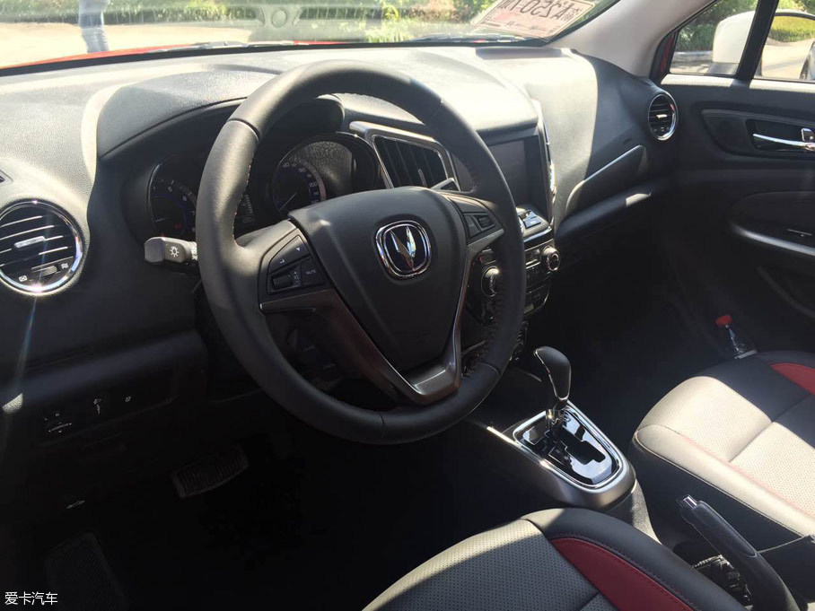 长安CS15自动档车型上市