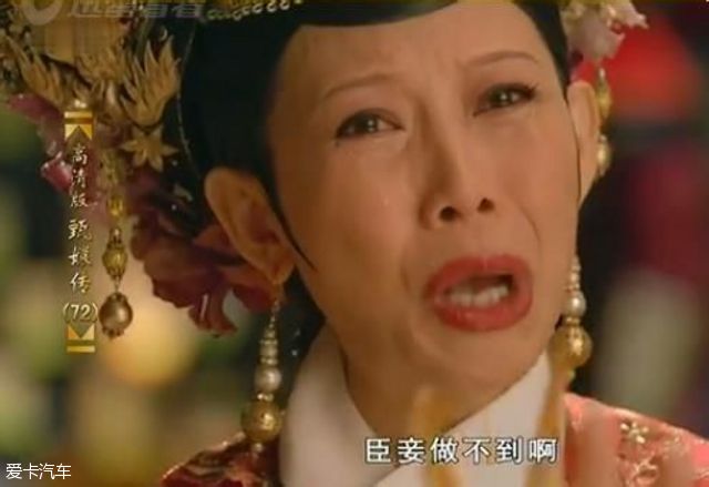 三菱