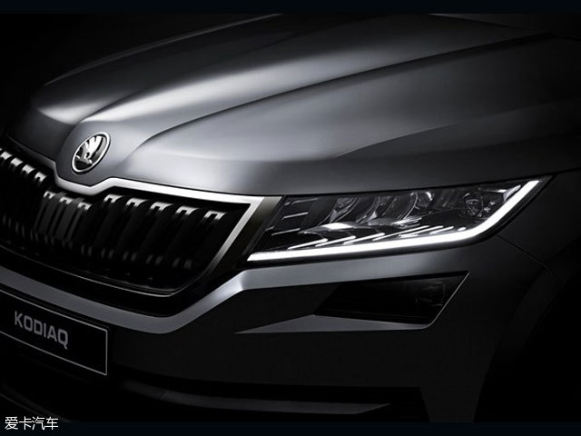 斯柯达全新SUV车型KODIAQ