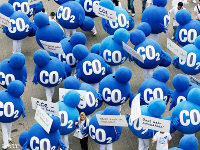 2020单位gdp碳排放_人均gdp单位图