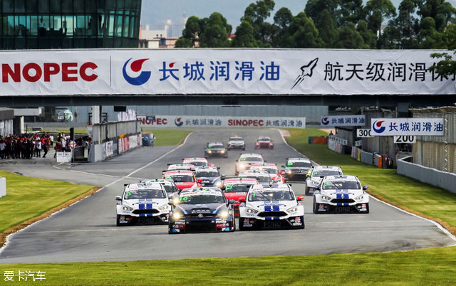 2016 长城润滑油 ctcc 中国房车锦标赛