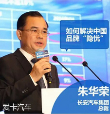 雷霆2合1合成版2017游戏截图5