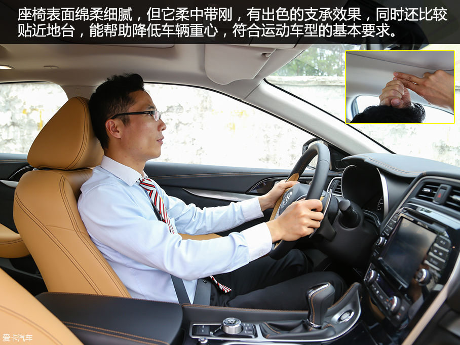 東風日產2016款西瑪