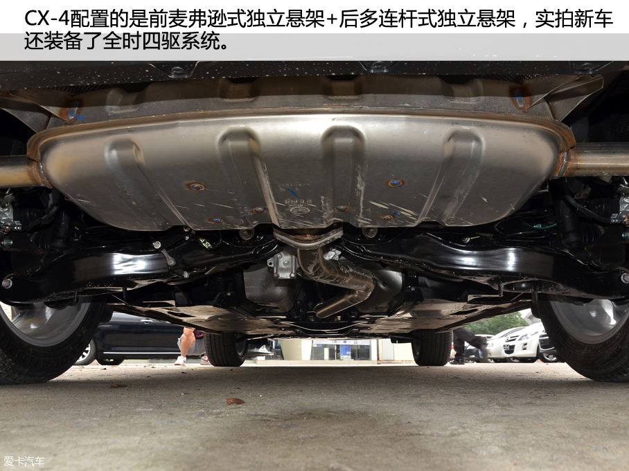 一汽馬自達2016款馬自達CX-4