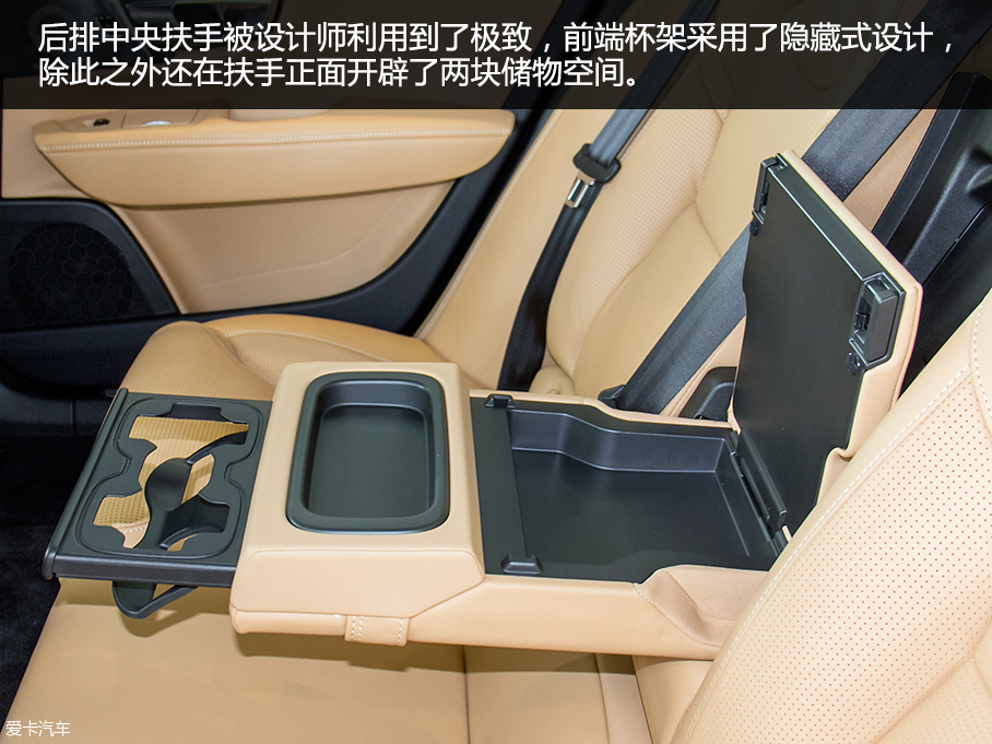 沃爾沃(進(jìn)口)2016款沃爾沃S90