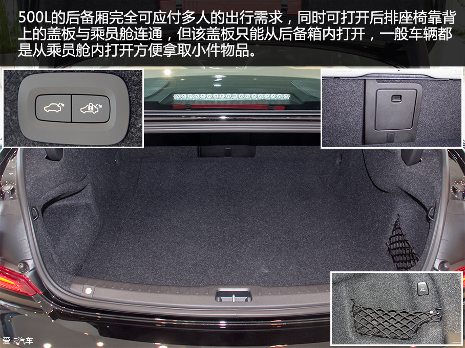 沃爾沃(進(jìn)口)2016款沃爾沃S90