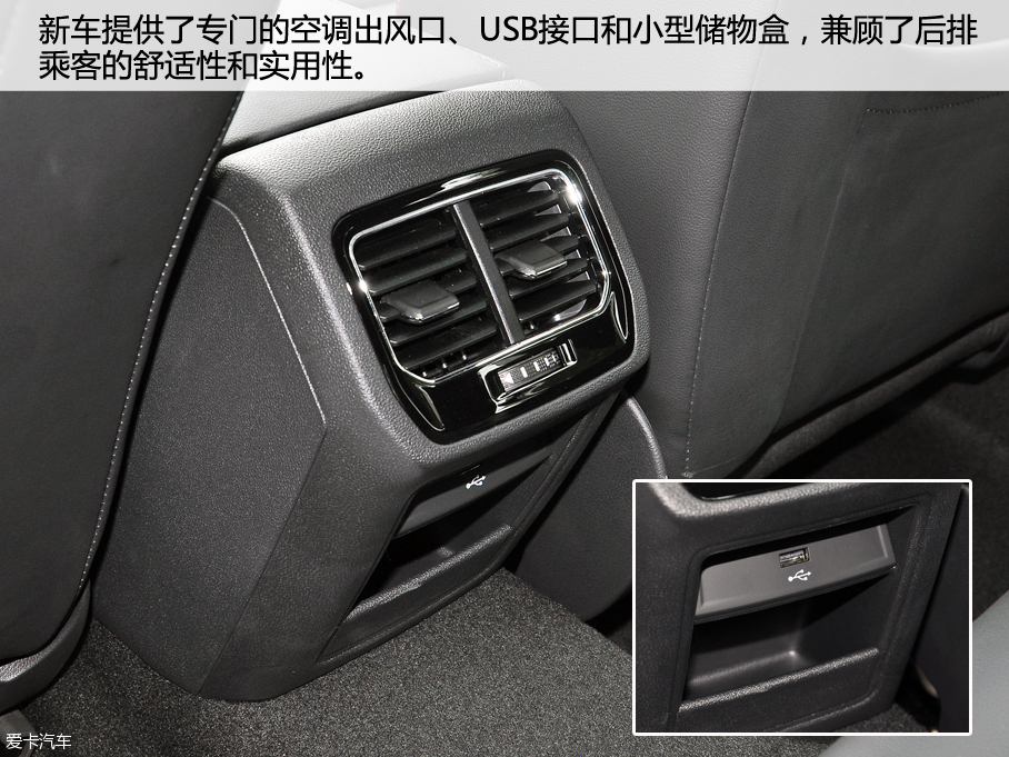 上汽大眾2016款凌渡GTS