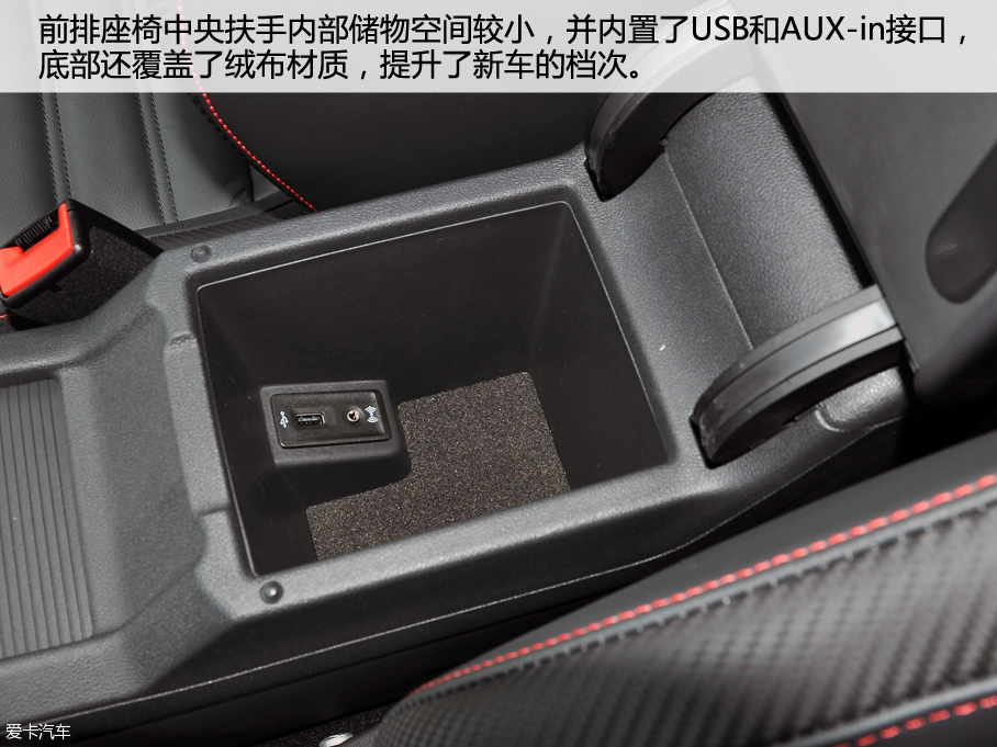 上汽大眾2016款凌渡GTS