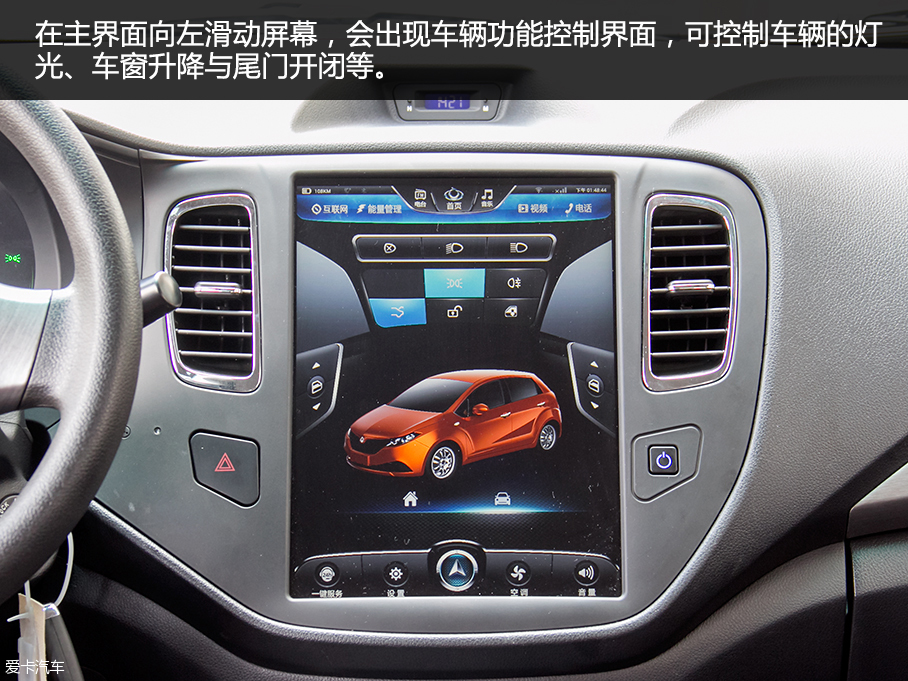 愛卡實拍全球鷹K17A