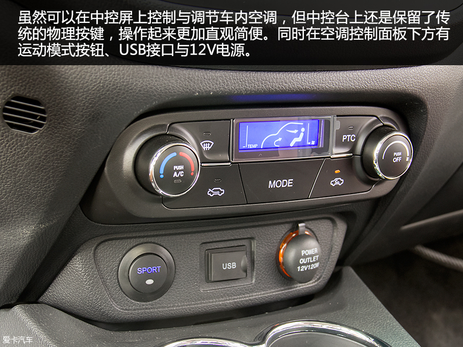 愛卡實拍全球鷹K17A