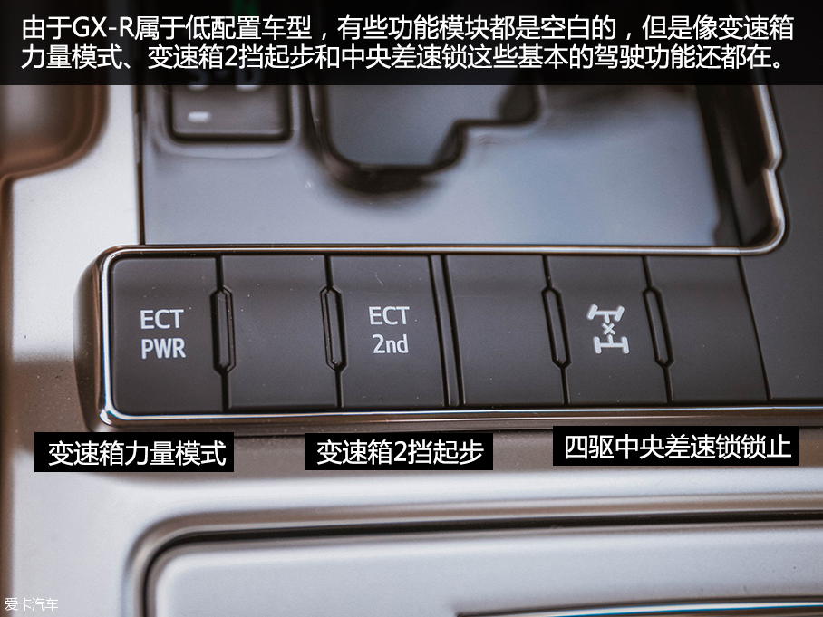 豐田(進口)2016款蘭德酷路澤