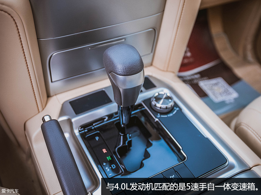 豐田(進口)2016款蘭德酷路澤