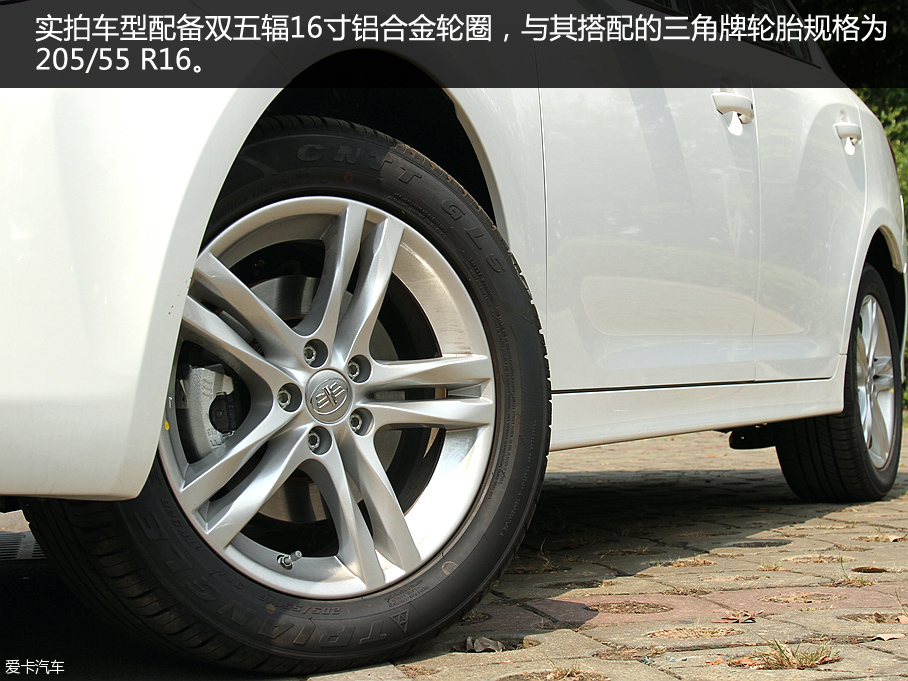 天津一汽2016款駿派A70