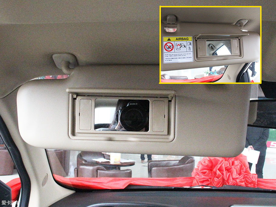 實拍北汽威旺M50F