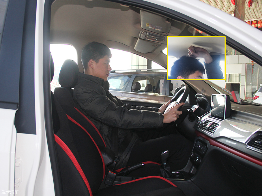 實拍北汽威旺M50F