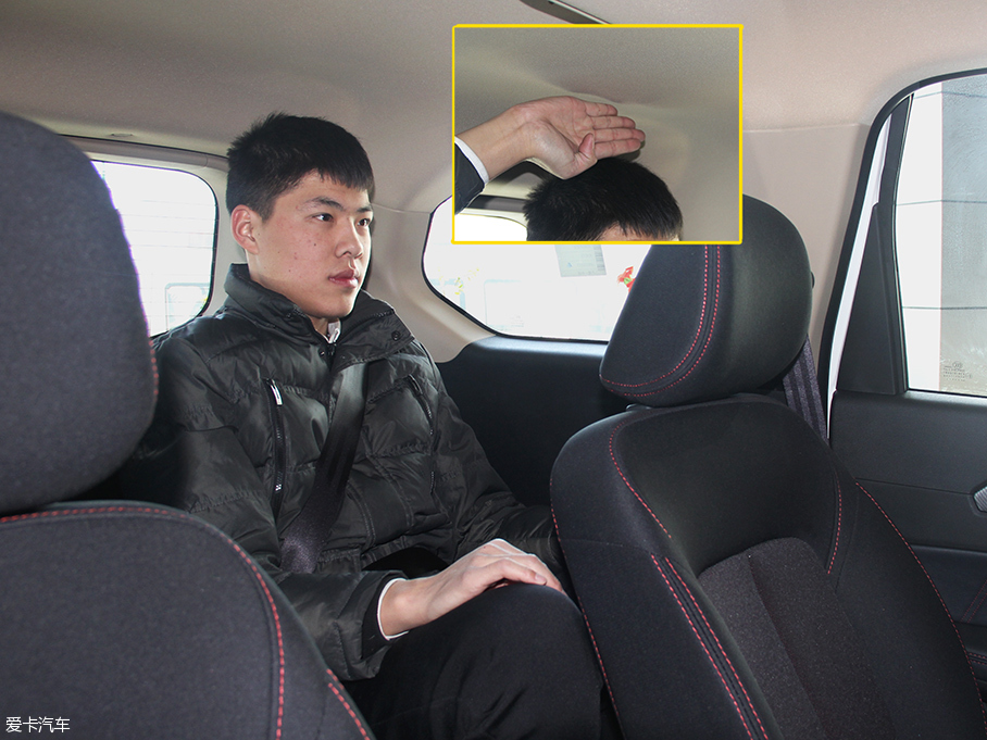 實拍北汽威旺M50F