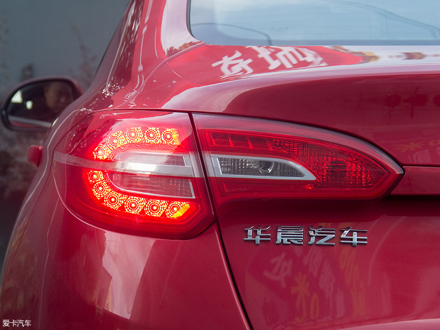 中華2016款中華H3