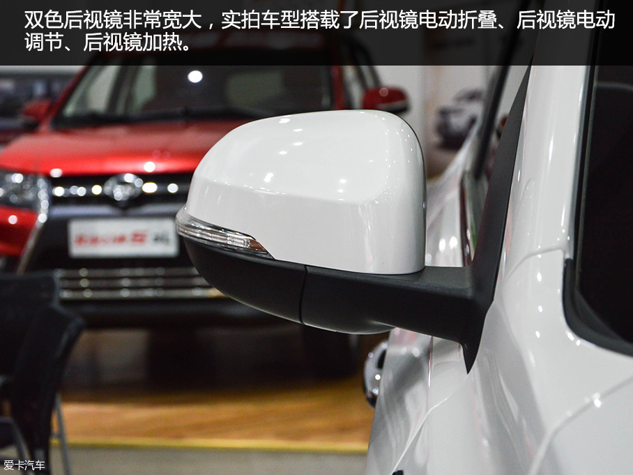 緊湊級SUV又添戰將 實拍2017款幻速S5