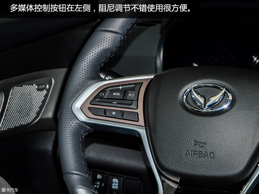 緊湊級SUV又添戰(zhàn)將 實拍2017款幻速S5