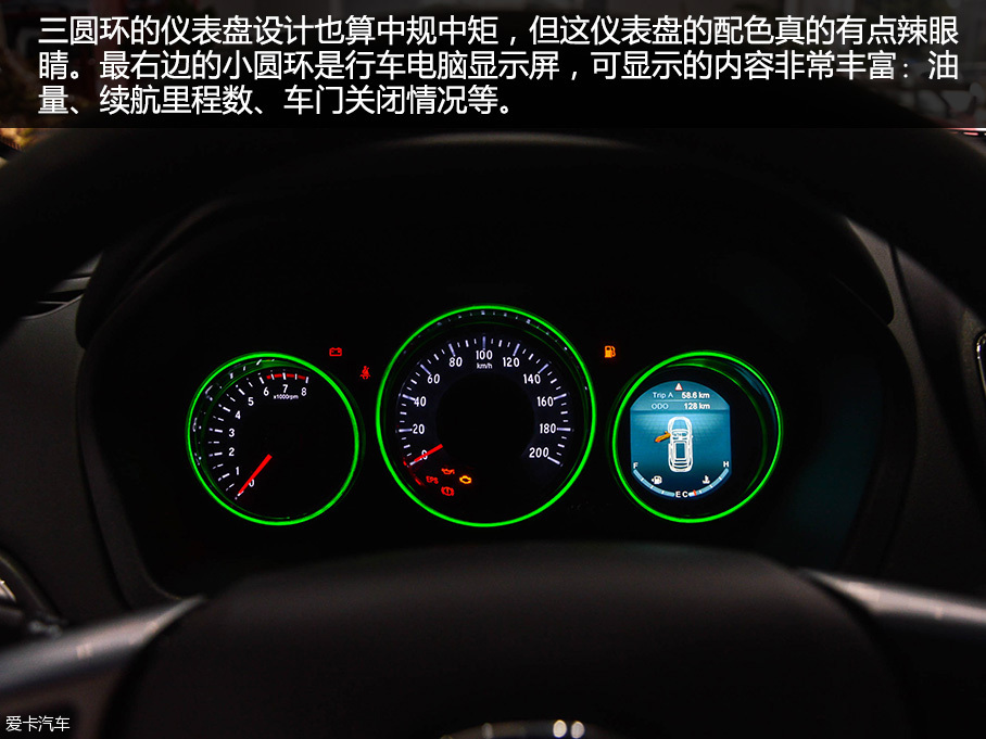 緊湊級SUV又添戰(zhàn)將 實拍2017款幻速S5