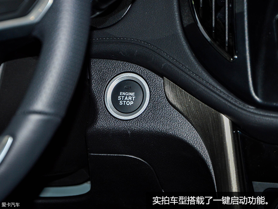 緊湊級SUV又添戰(zhàn)將 實拍2017款幻速S5