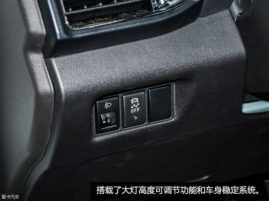 緊湊級SUV又添戰(zhàn)將 實拍2017款幻速S5