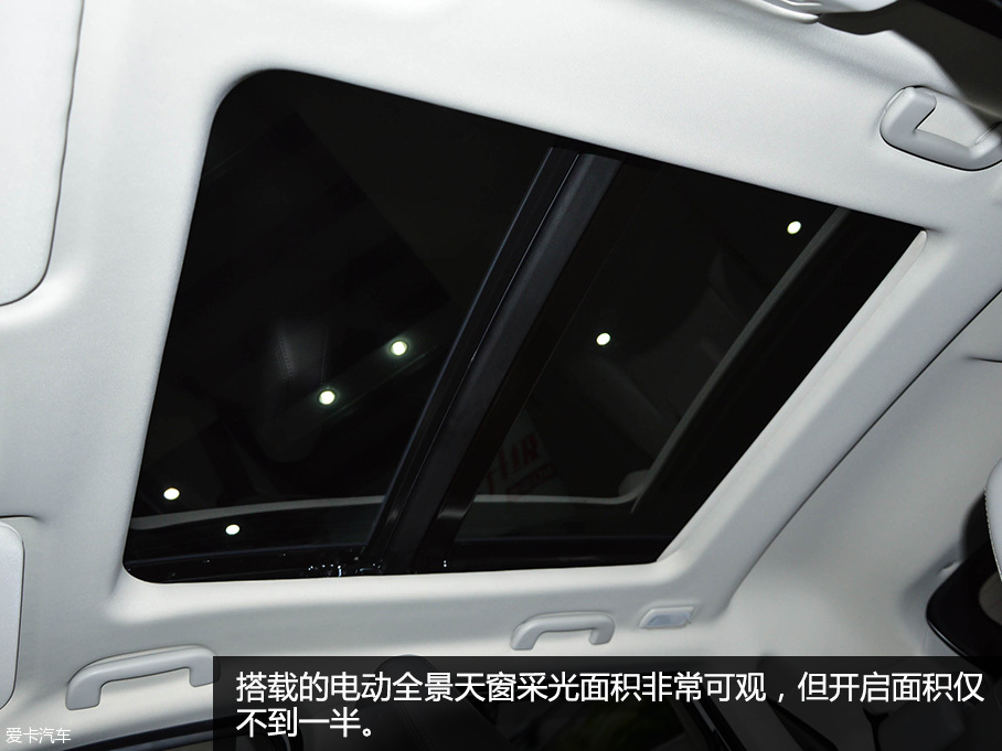 緊湊級SUV又添戰(zhàn)將 實拍2017款幻速S5