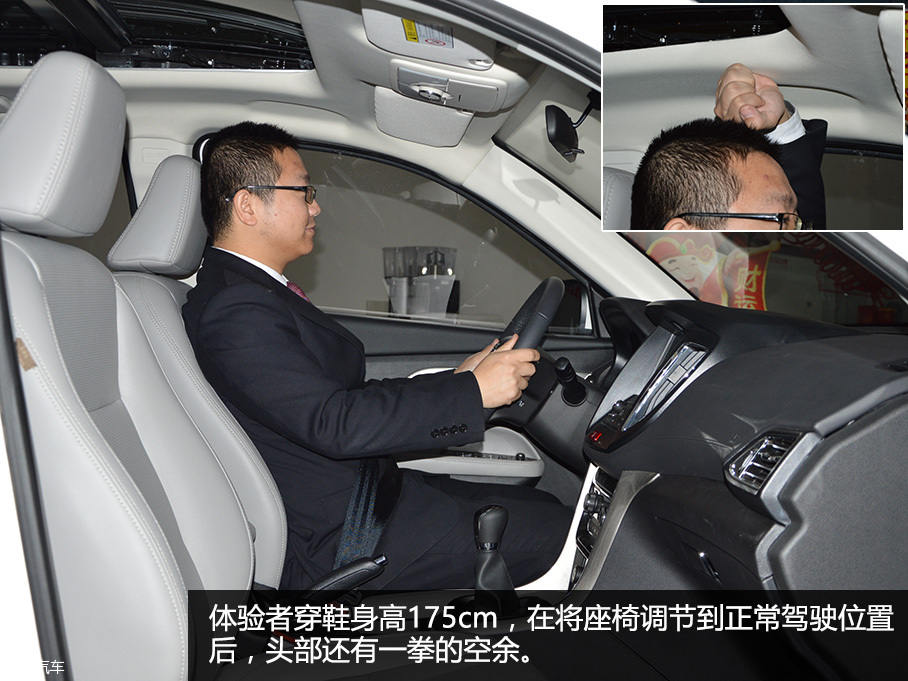 緊湊級SUV又添戰將 實拍2017款幻速S5