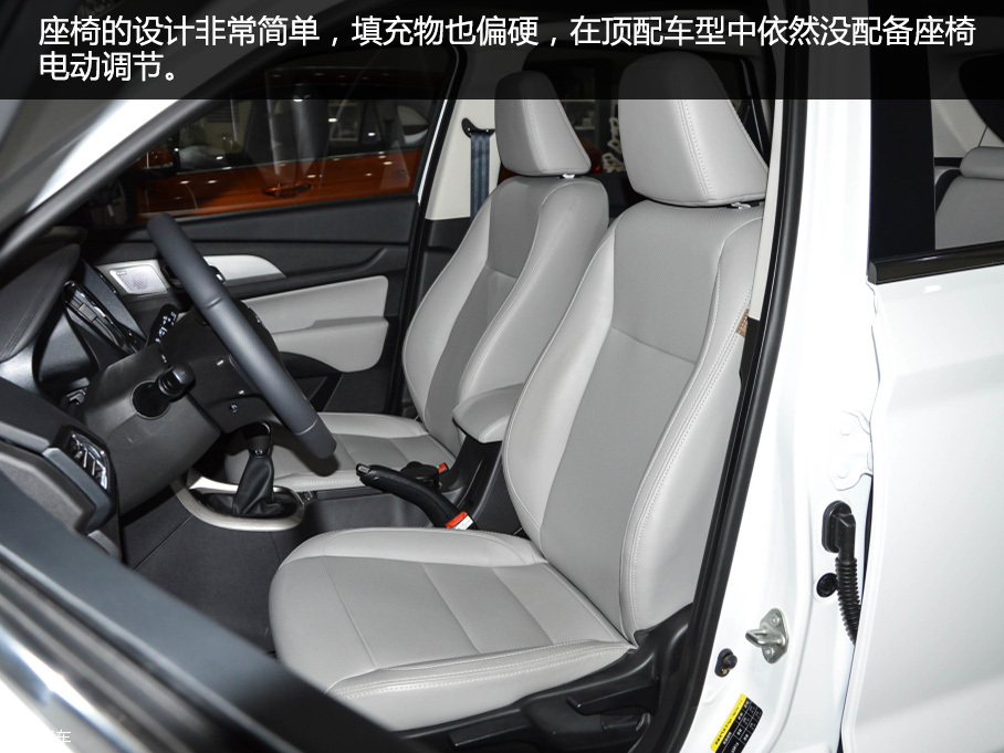 緊湊級SUV又添戰將 實拍2017款幻速S5