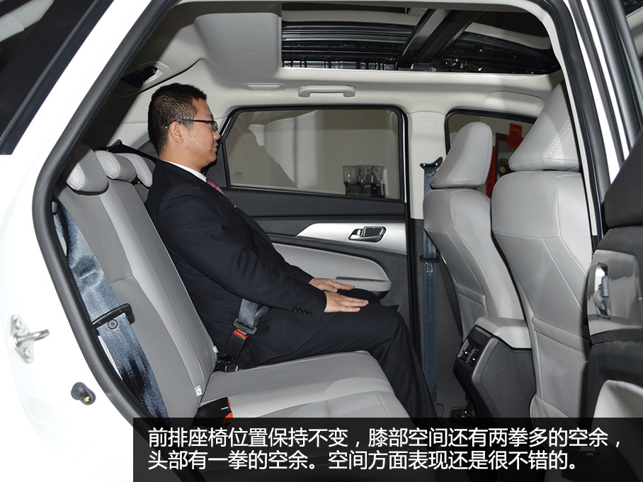 緊湊級SUV又添戰將 實拍2017款幻速S5