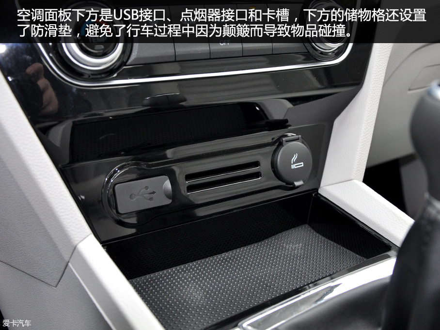 東風風行2017款景逸S50