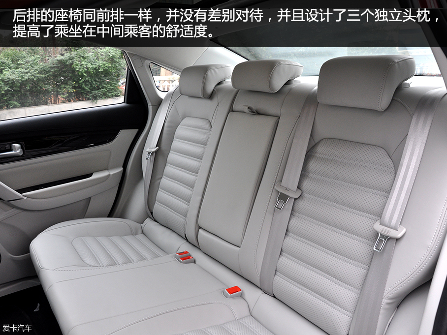 東風風行2017款景逸S50