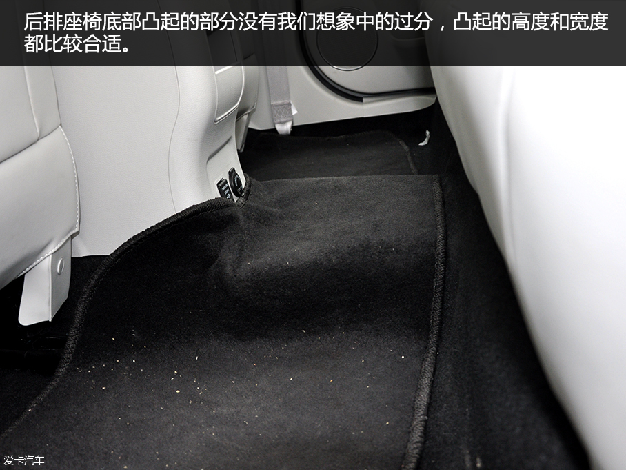 東風風行2017款景逸S50