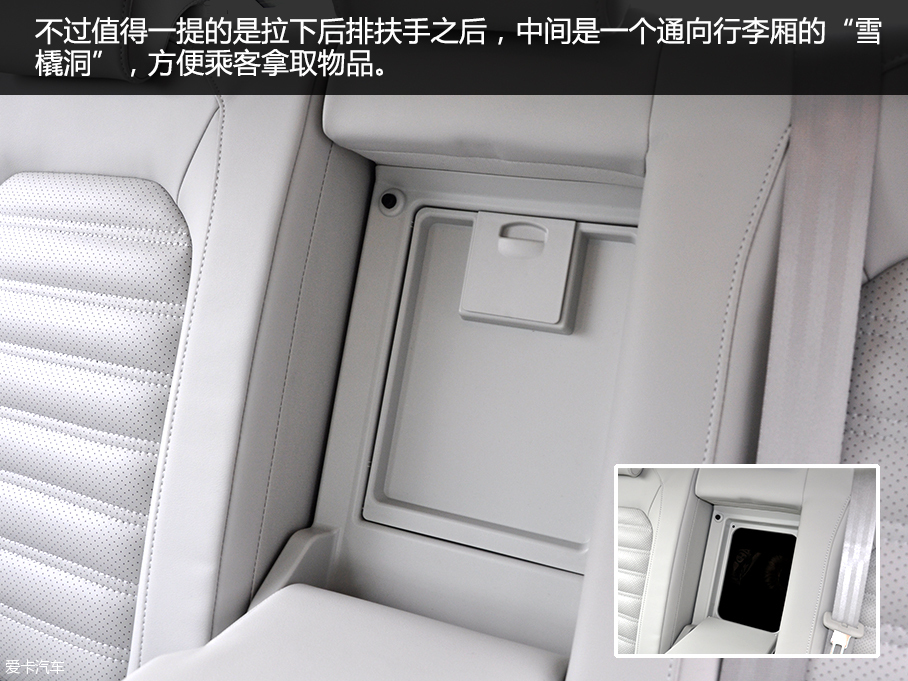 東風風行2017款景逸S50