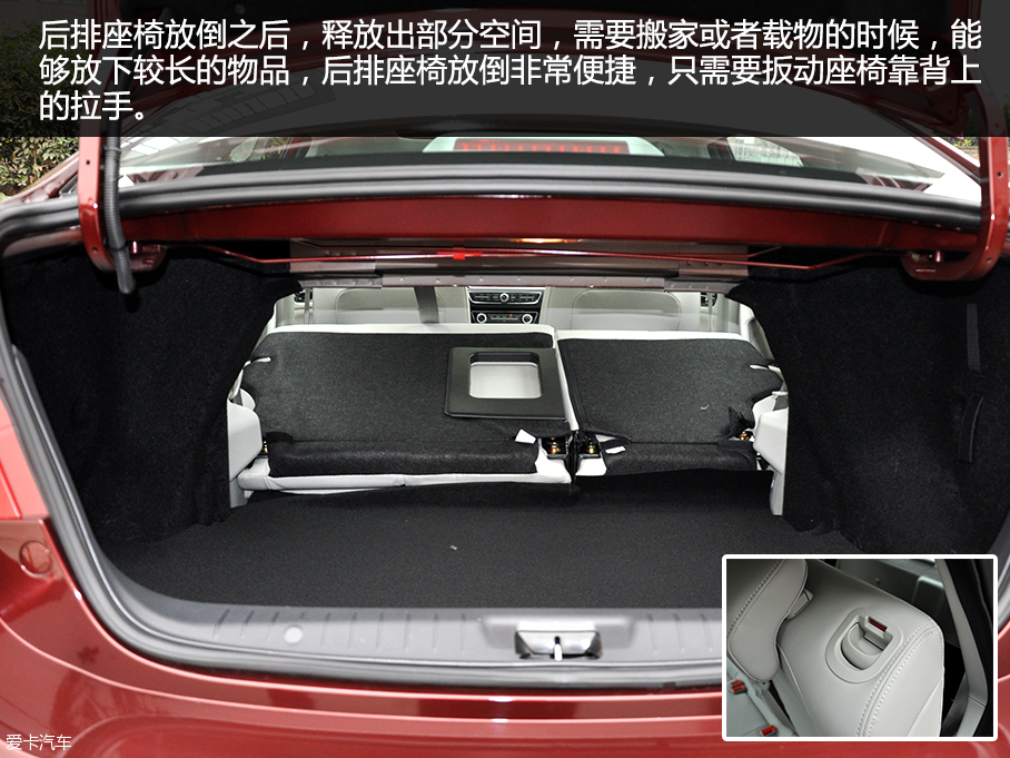 東風風行2017款景逸S50