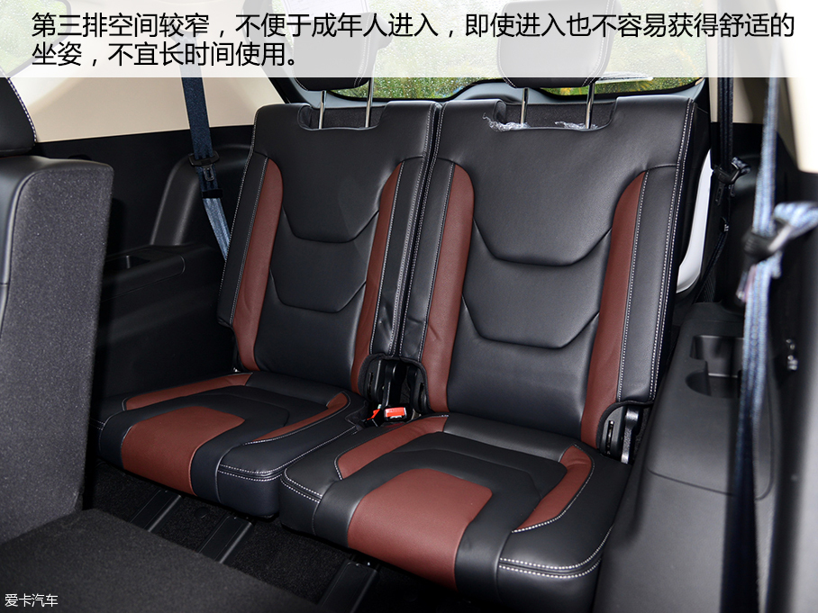 二郎腿?北京瘫? 要舒服别错过的平价SUV