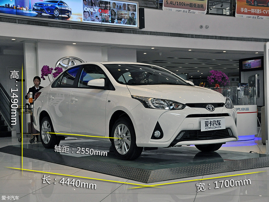 YARiS L ŵ桰óYARiS L 39У༭ľͷһ˽ȫµĺż³Աɡ