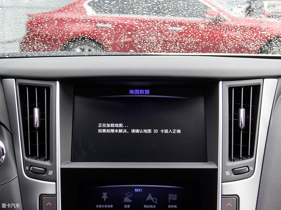 愛卡實拍英菲尼迪Q60 2.0T