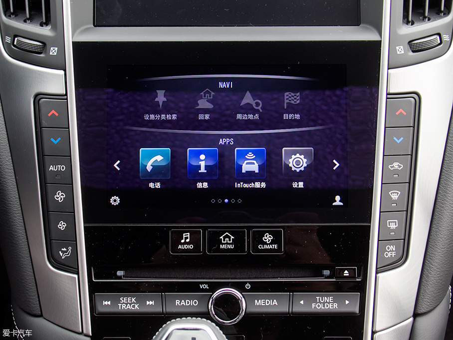 愛卡實拍英菲尼迪Q60 2.0T