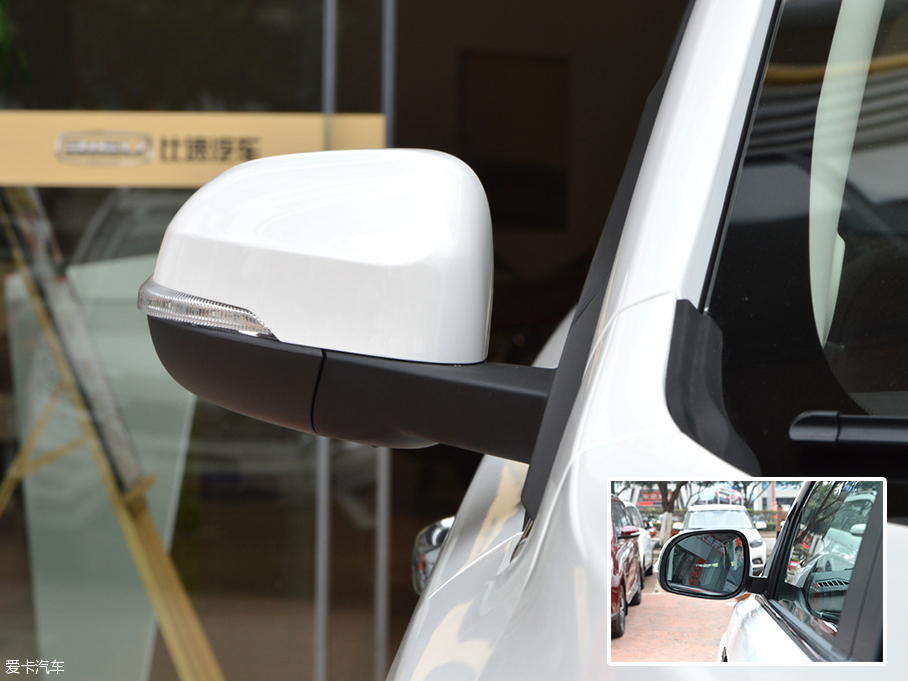 比速汽車2017款比速T5