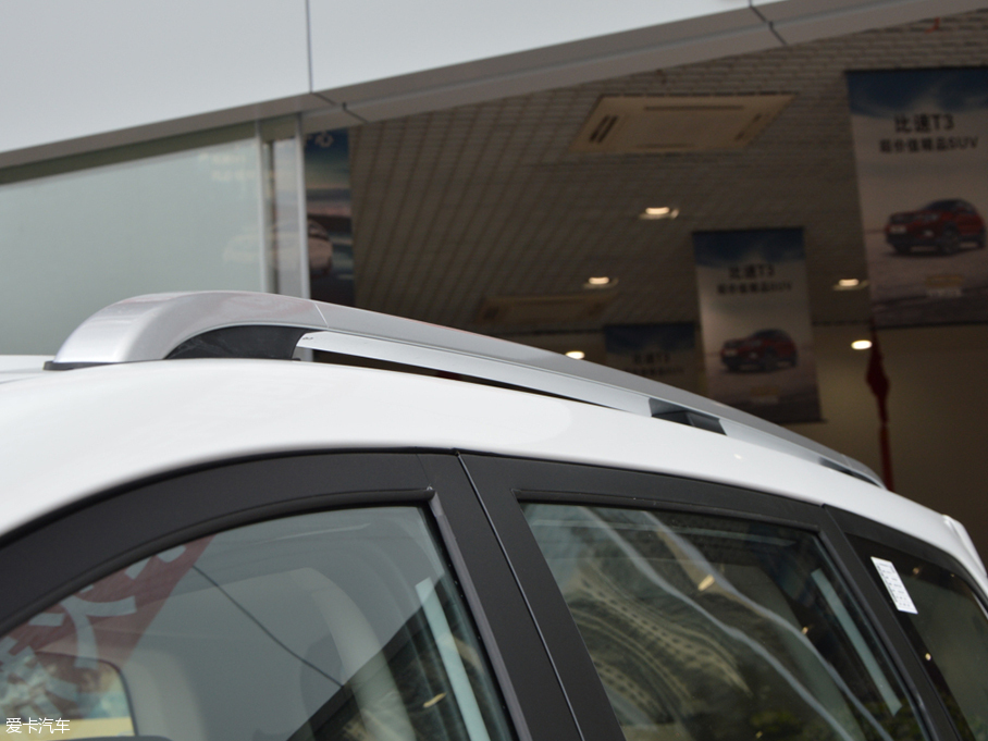 比速汽車2017款比速T5