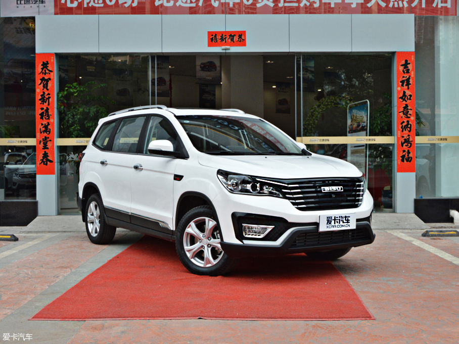 比速汽車2017款比速T5